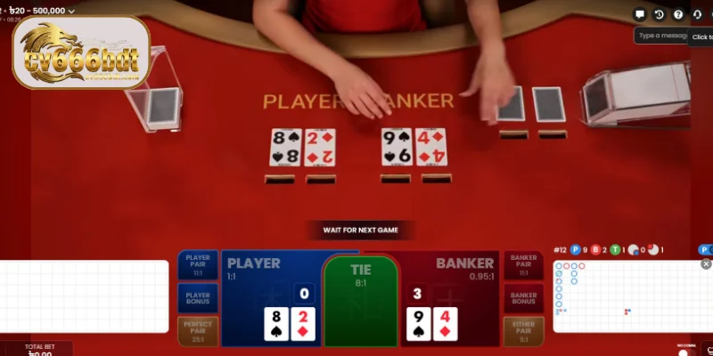 CV666-এ কীভাবে Baccarat খেলবেন